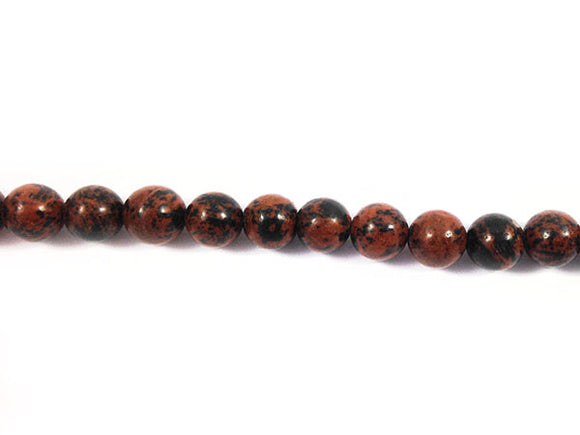 Obsidienne acajou - Perles rondes - 8 mm - x 10