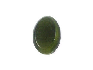 Cabochon palet ovale biseauté - Vert - 25 x 18 mm - x 1