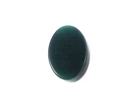 Cabochon palet ovale - Vert sapin - 25 x 18 mm - x 1