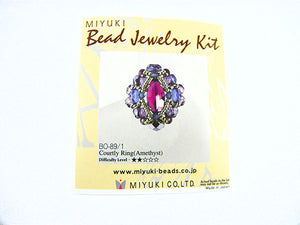 Bague Miyuki Courtly - Kit - x1