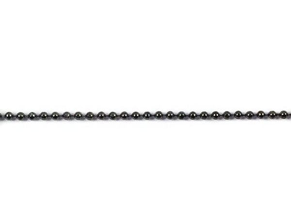 Chaîne billes facettées - Anthracite - 1,5 mm - X 1 mètre  Ma Boutique de Perles
